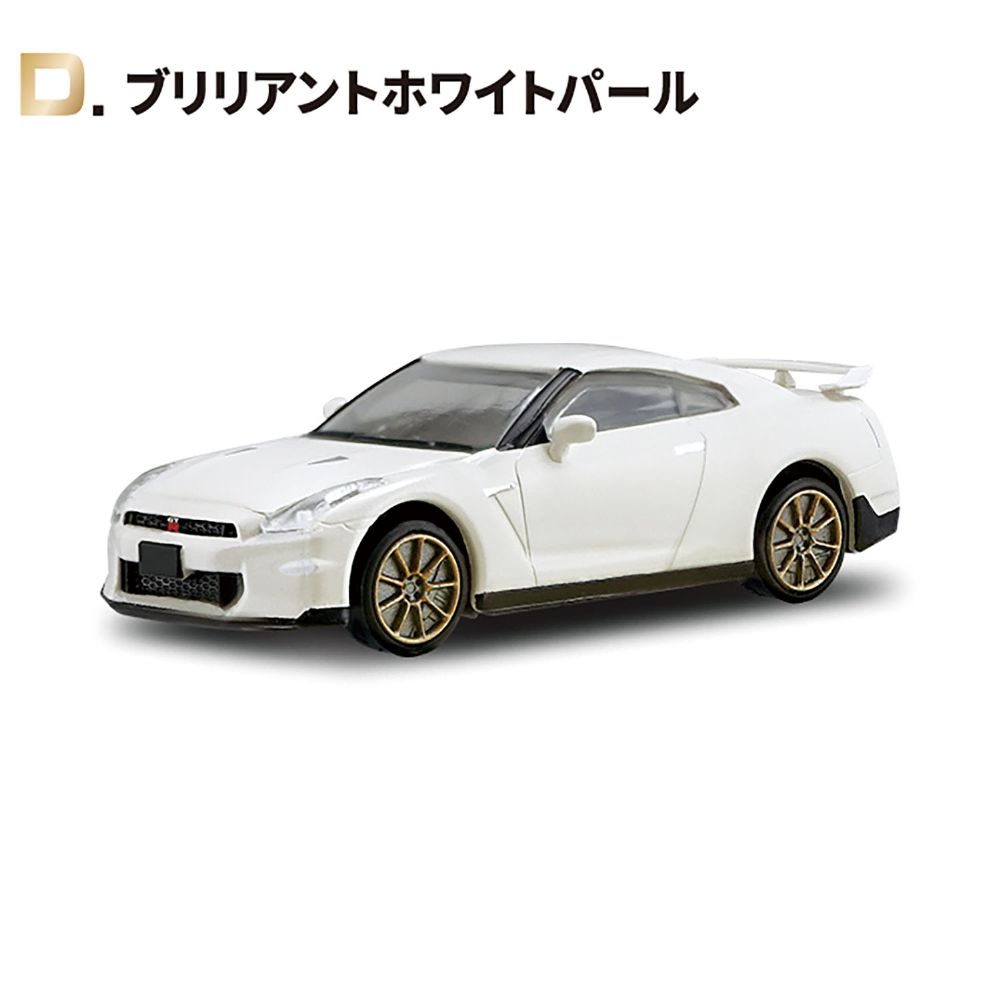 4582138609615-5.jpg
