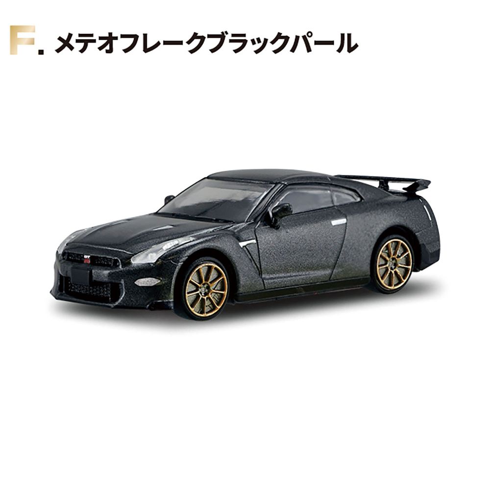 4582138609615-7.jpg