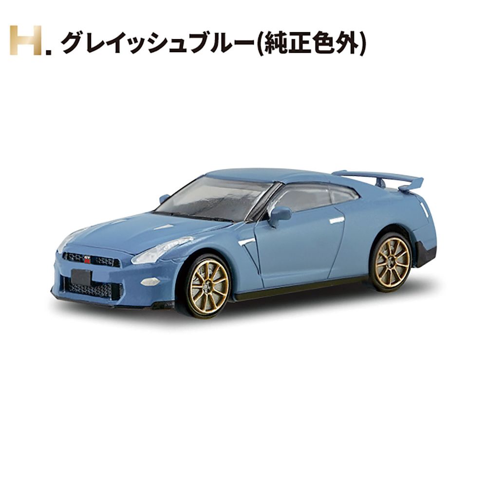 4582138609615-9.jpg