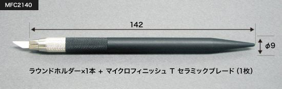 4582170846276.jpg