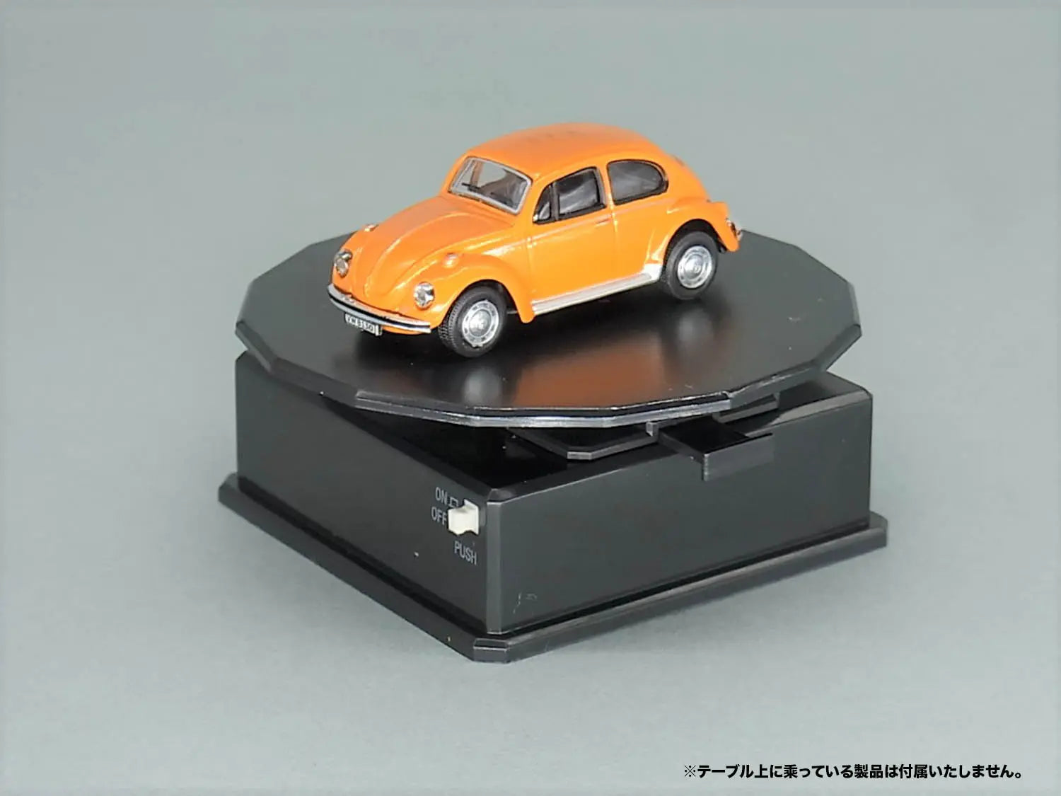 4582344080291-8