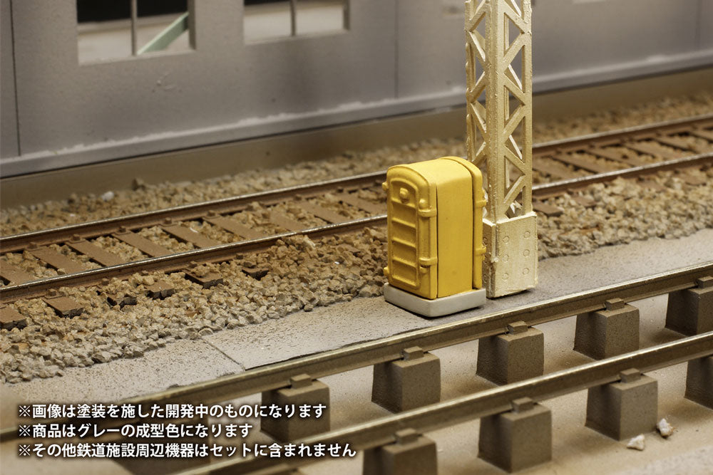 4582362384258-2.jpg