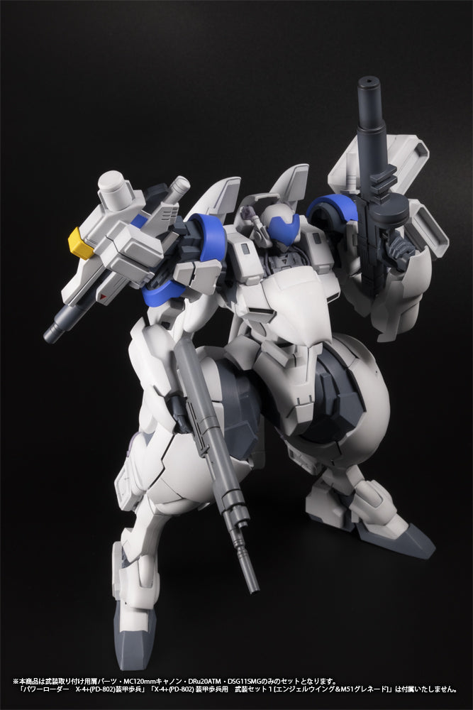 4582362384364-1.jpg