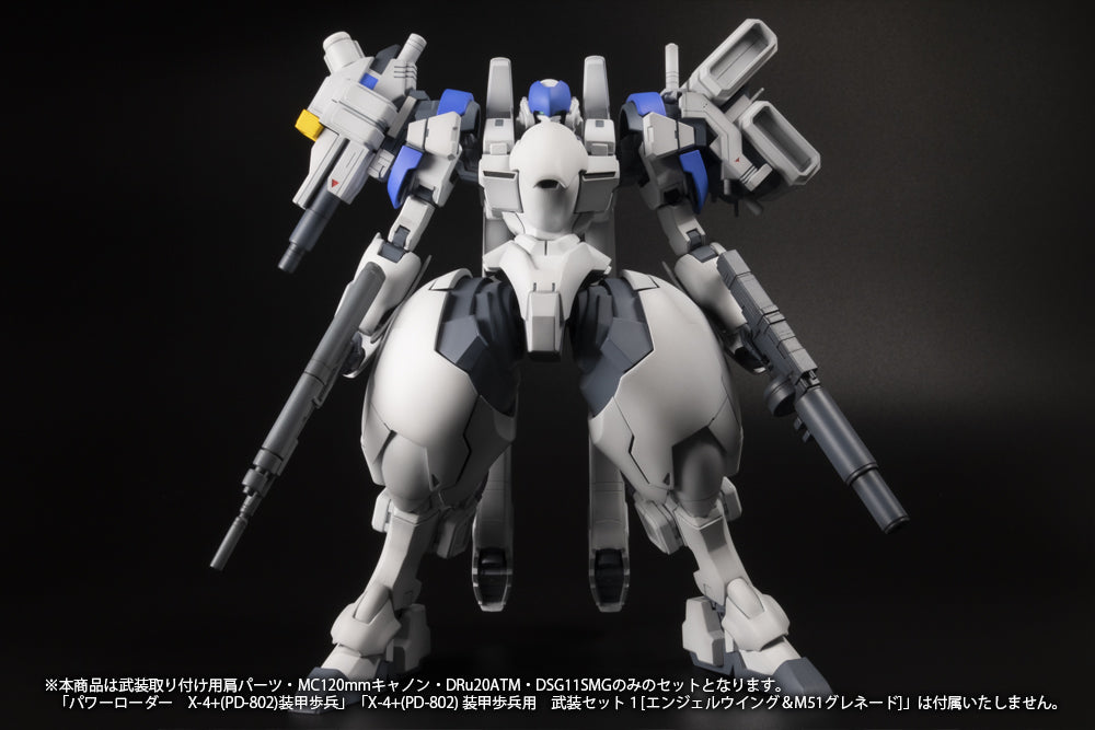 4582362384364-5.jpg