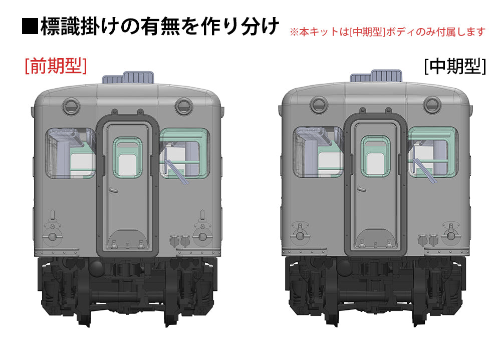 4582362385484-5.jpg