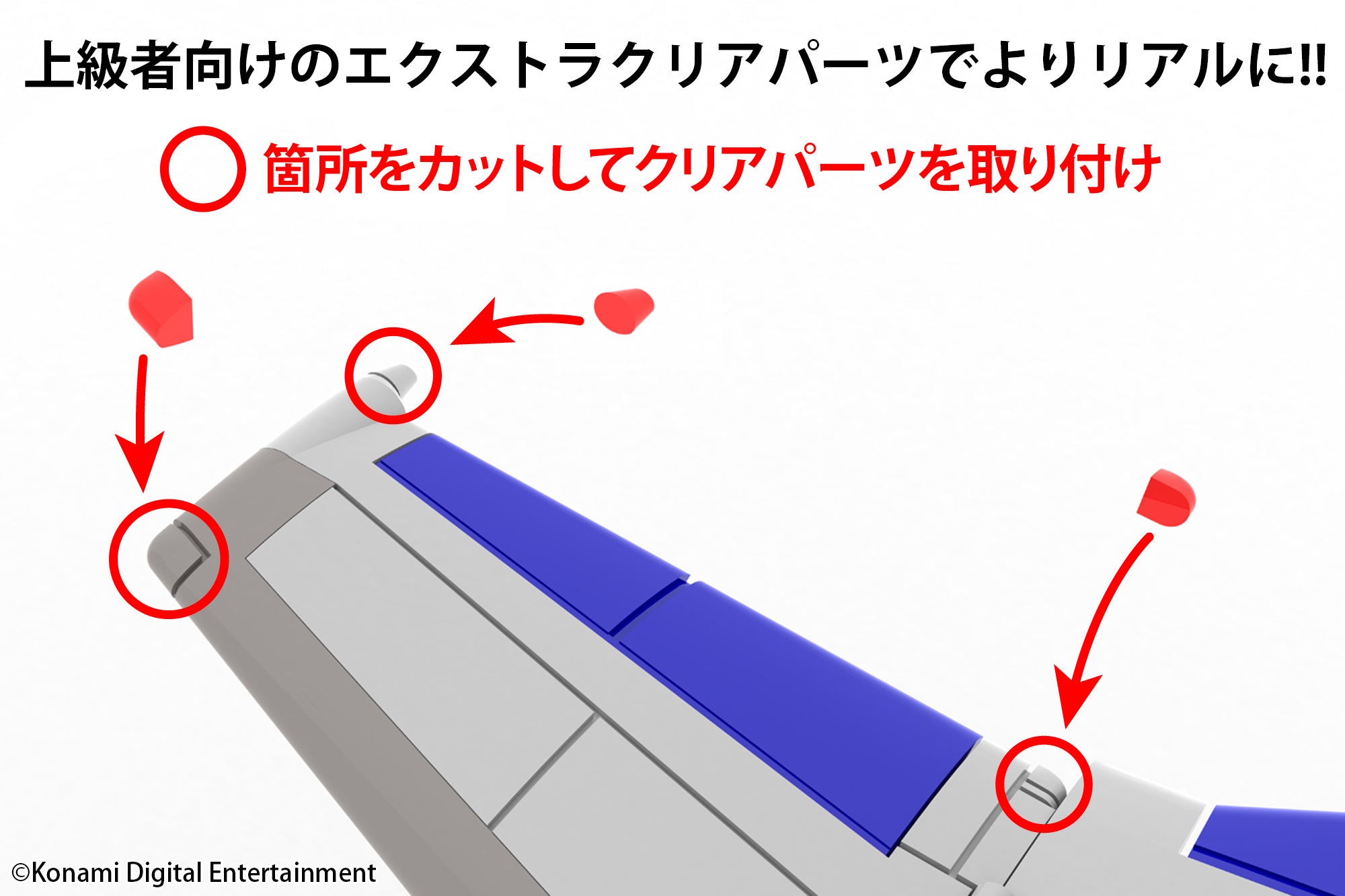 4582362385613-7.jpg