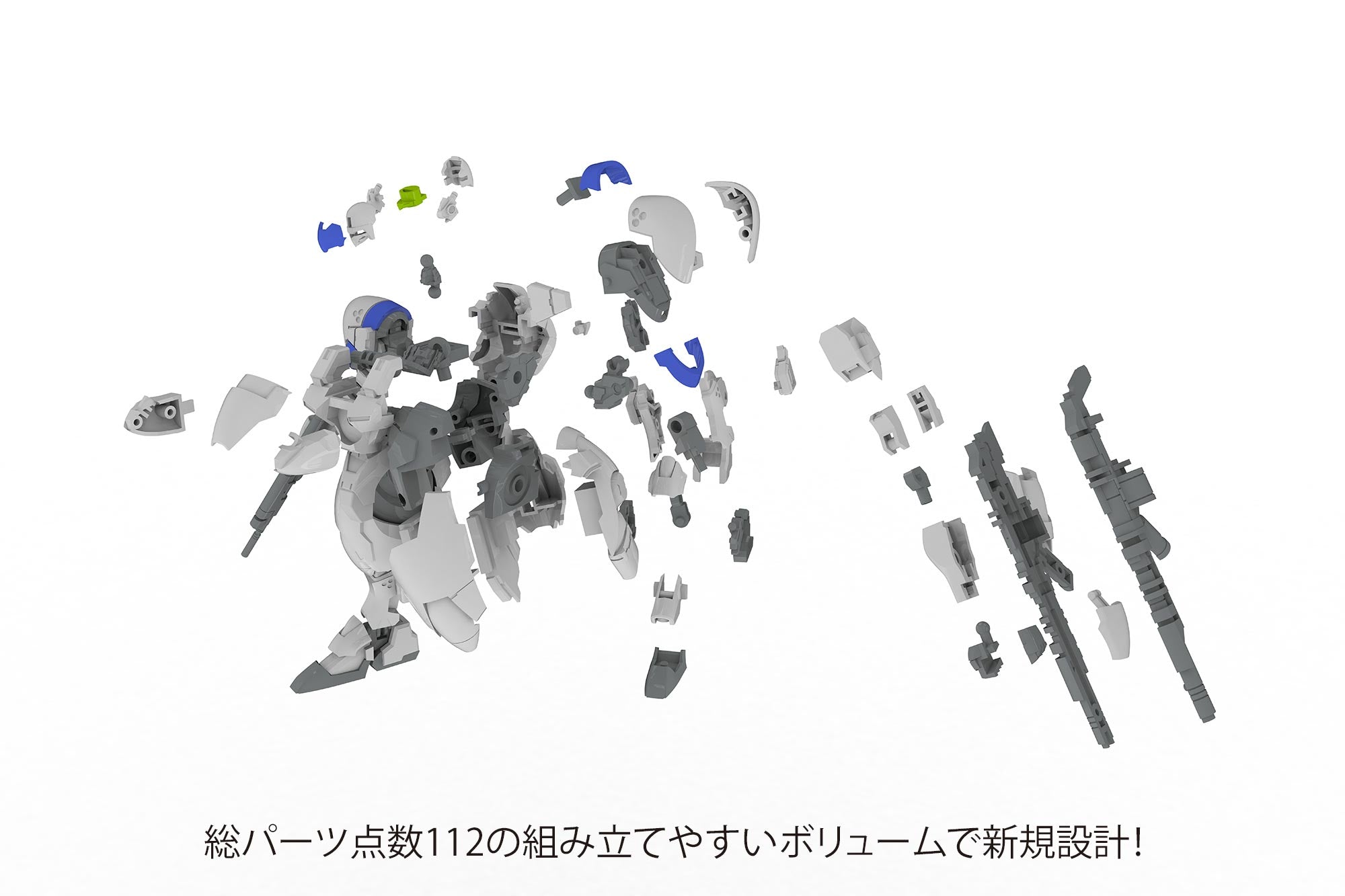 4582362386023-8.jpg