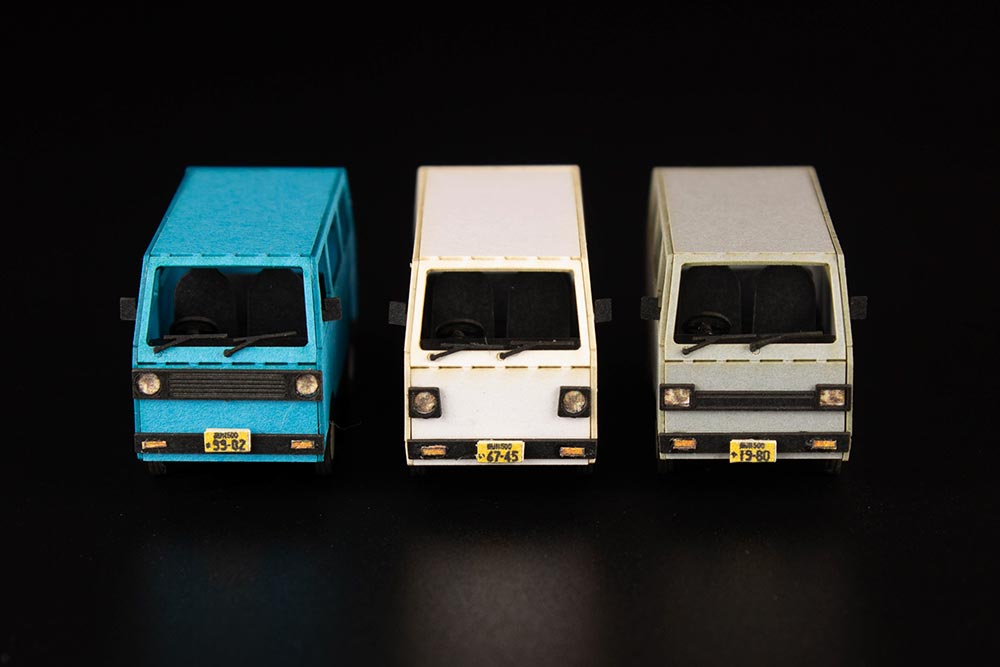 4582362386535-4.jpg