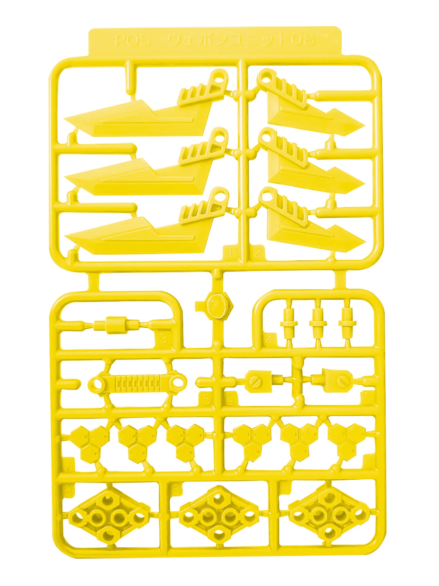 4582362387518-1.jpg