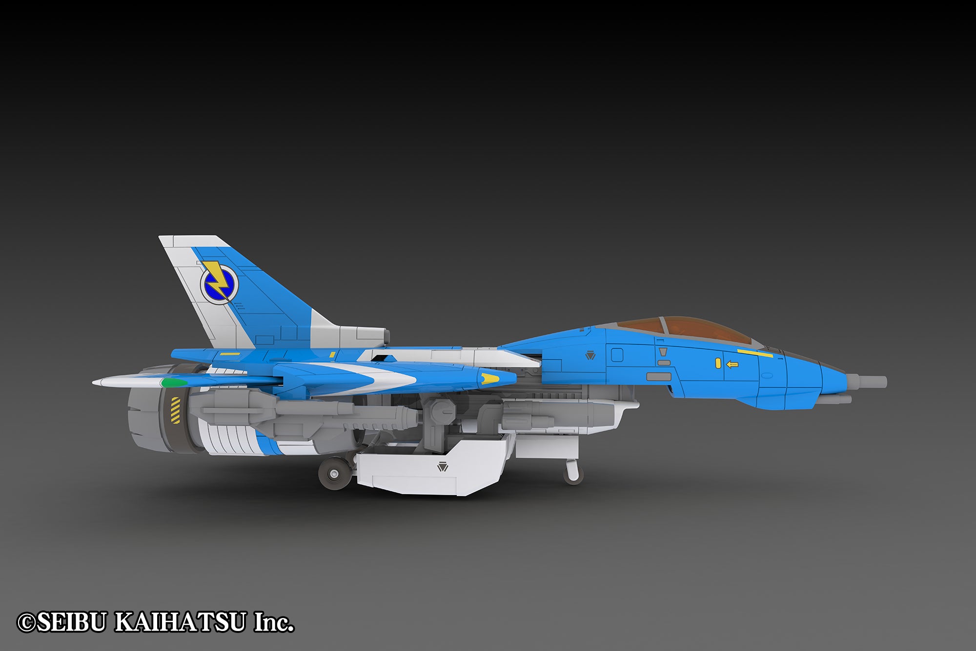 4582362387808-6.jpg