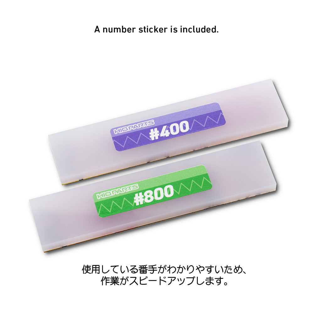 4582370702266-1.jpg
