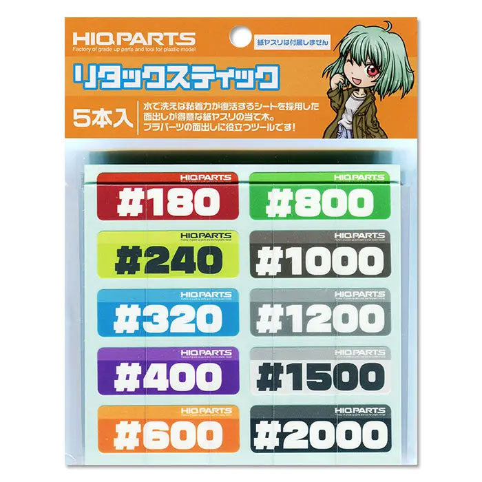 4582370702266-3.jpg