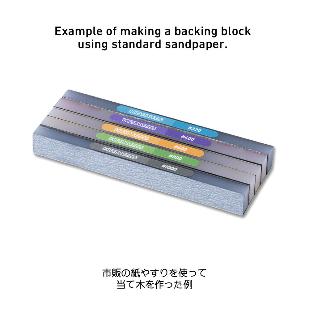 4582370702822-3.jpg