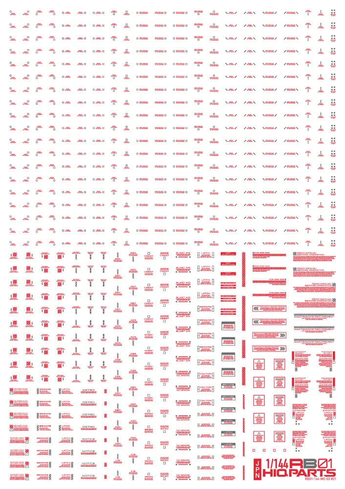4582370705069-1