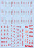 4582370705069