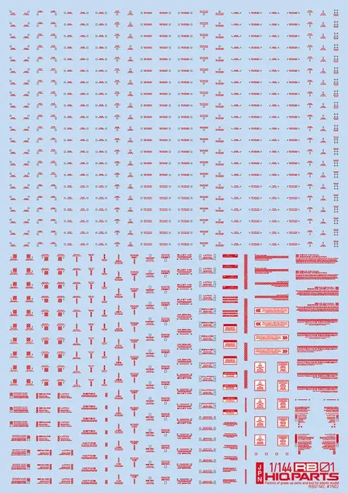 4582370705069