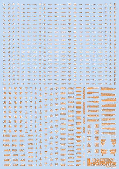 4582370707506.jpg