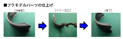 4589455335593-2.jpg
