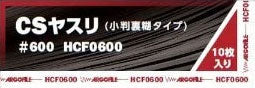 4589455343420.jpg