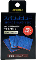 4589455346780.jpg