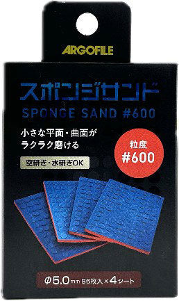 4589455346780.jpg