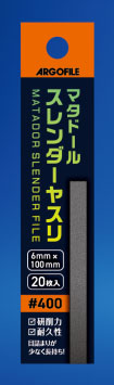 4589455348845.jpg