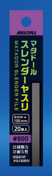 4589455348869.jpg