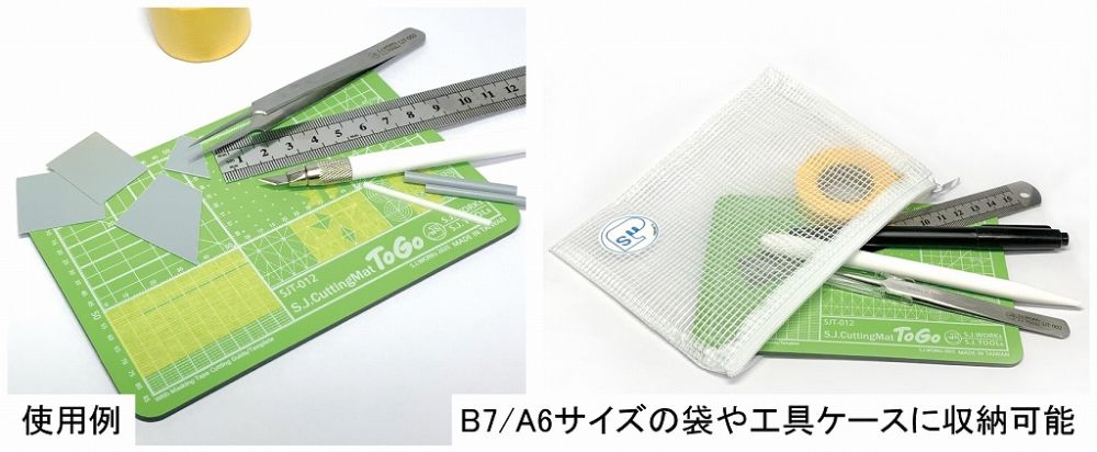 4595556696129-5.jpg