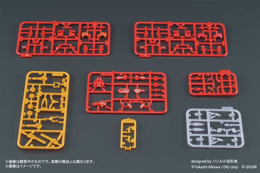4595985300284-4.jpg
