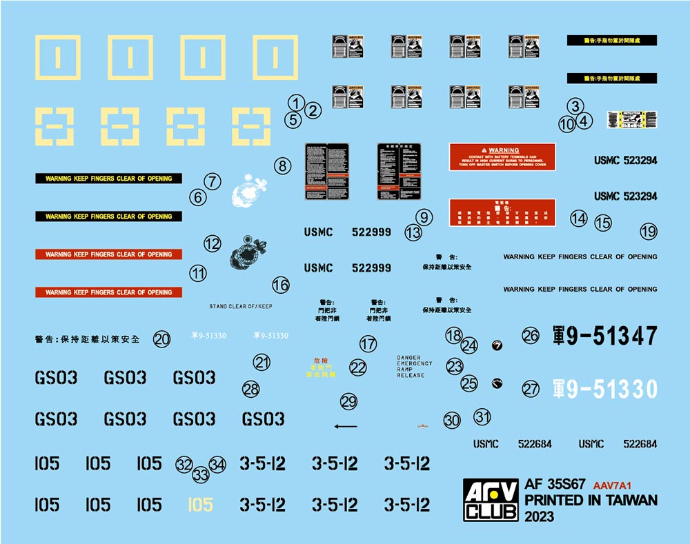 4716965359676-20.jpg