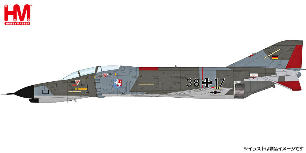 4895173420047.jpg