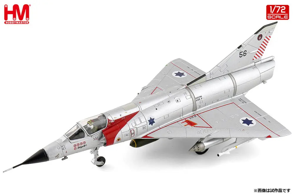 4895173422997