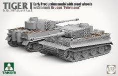 4897051423126-1.jpg