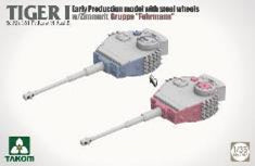4897051423126-2.jpg