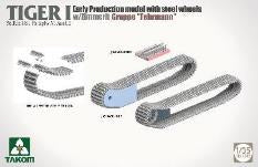 4897051423126-4.jpg