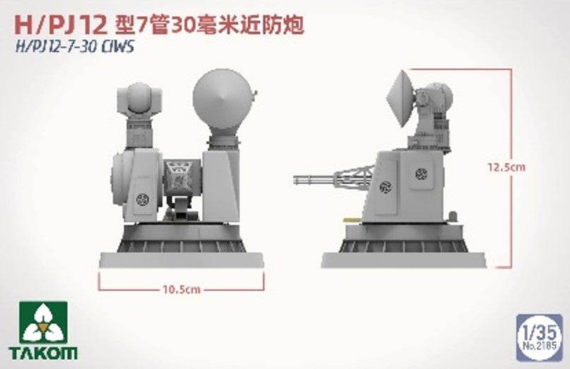 4897051423157-1.jpg