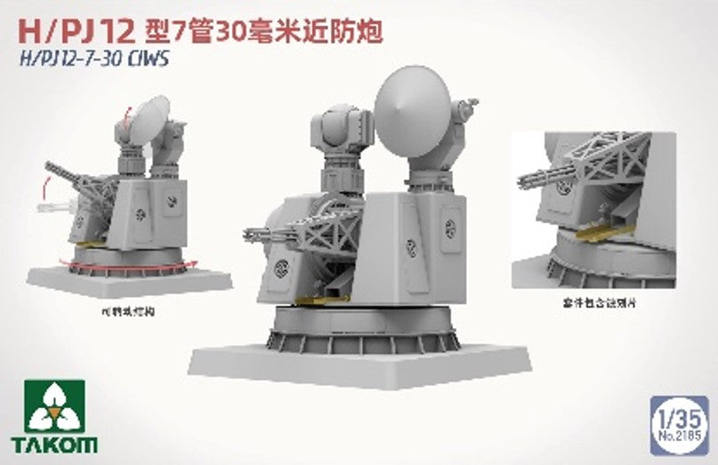4897051423157-2.jpg