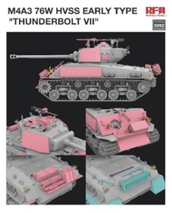 4897062621603-1.jpg