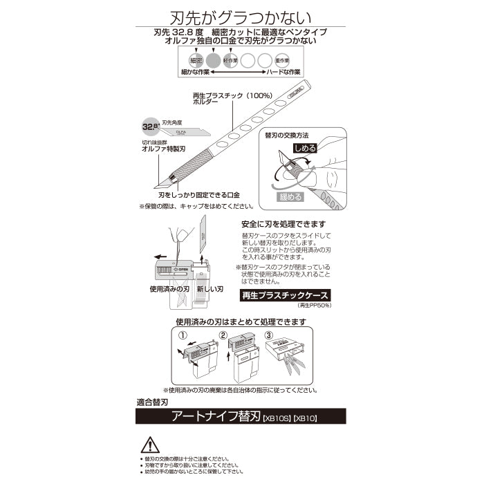 4901165100610-4.jpg