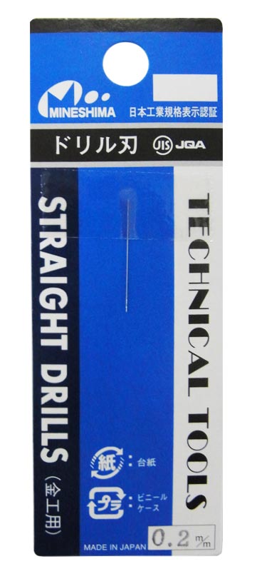 4902944113029.jpg