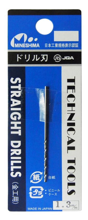 4902944113135.jpg