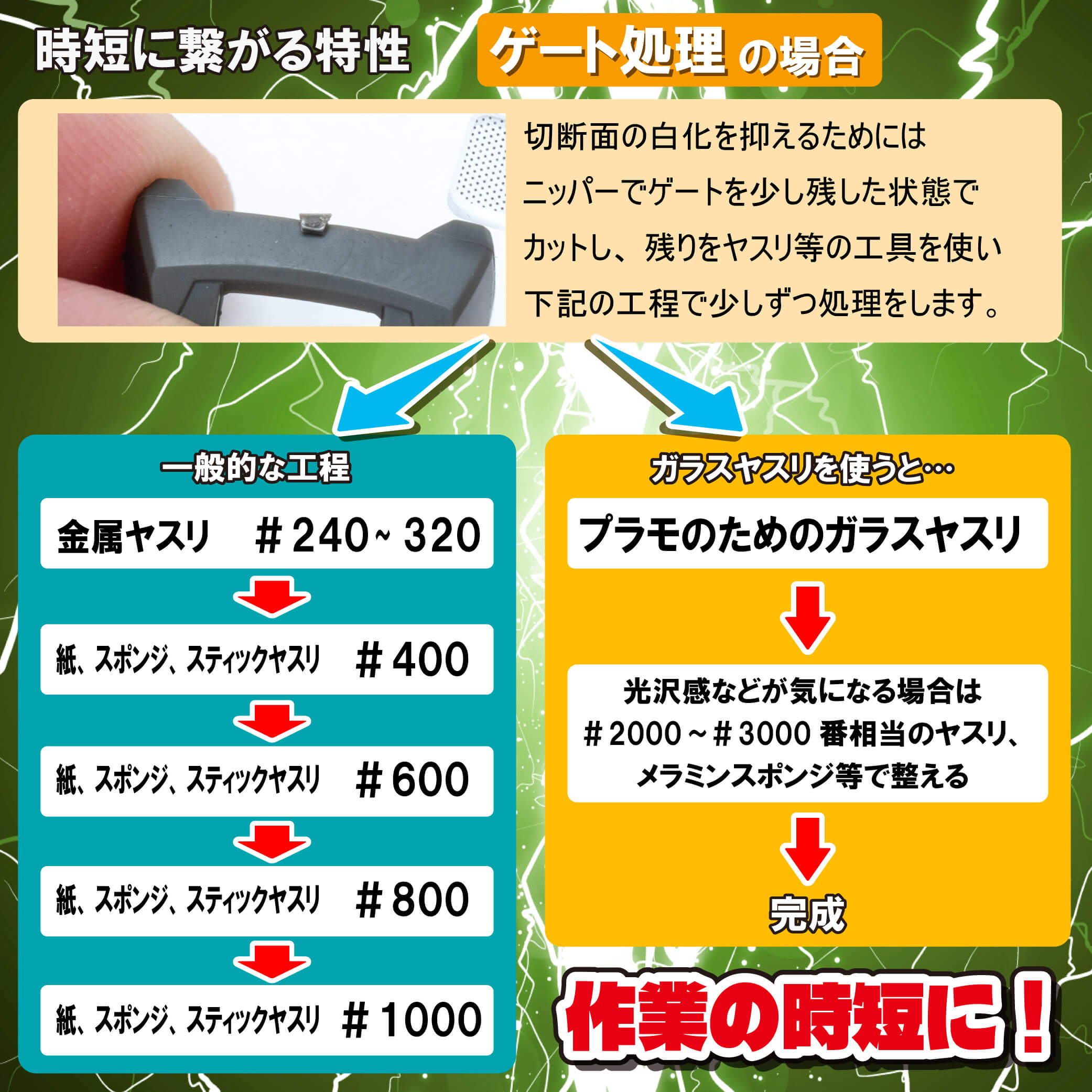 4902944115207-6.jpg
