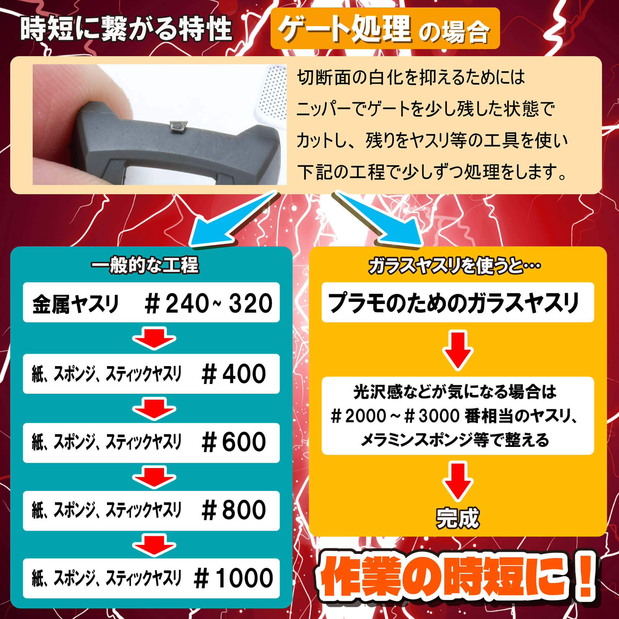 4902944115214-10.jpg