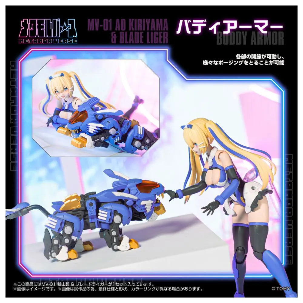 4904810000549-5