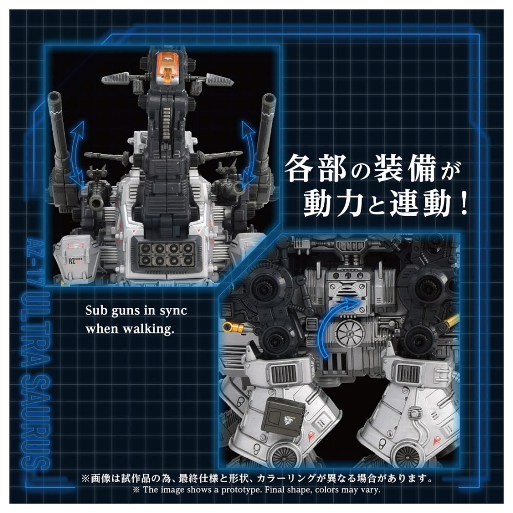 4904810065982-6