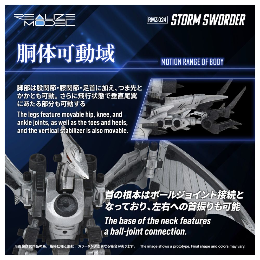 4904810092568-5