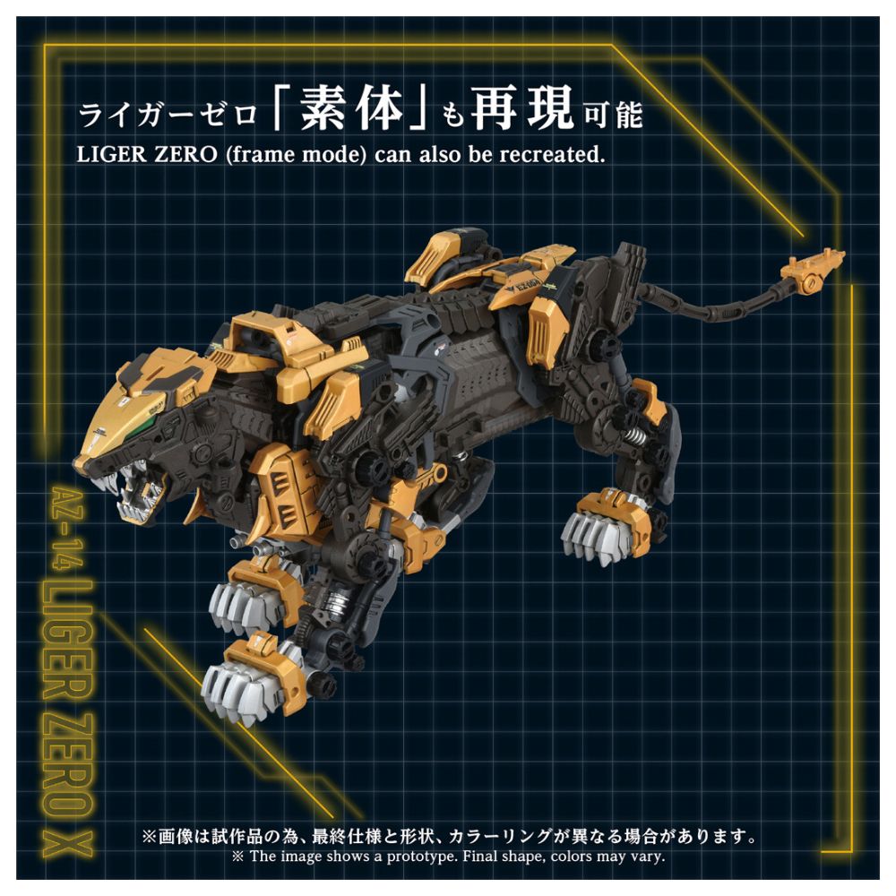 4904810096832-5