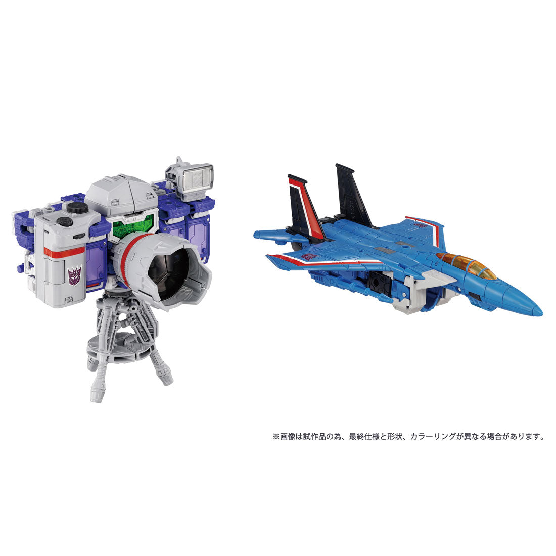 4904810097648-7.jpg