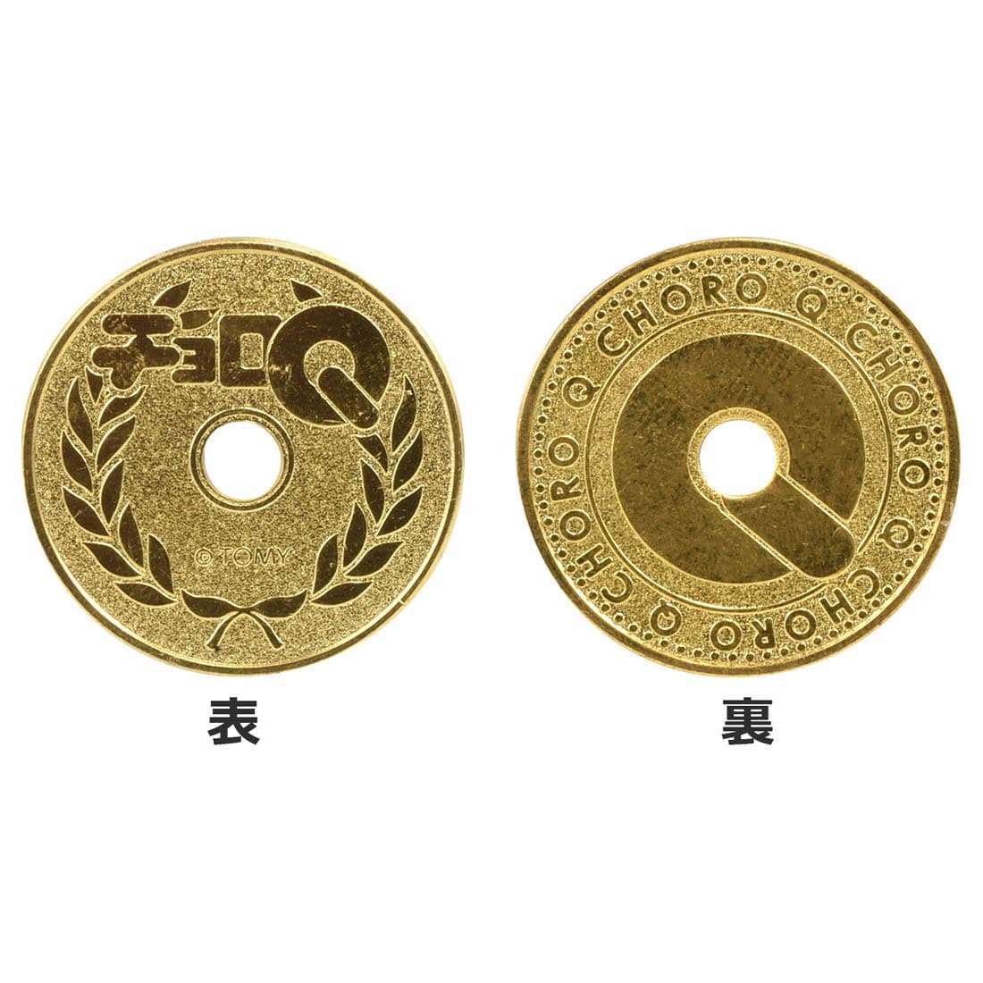 4904810209225-6.jpg