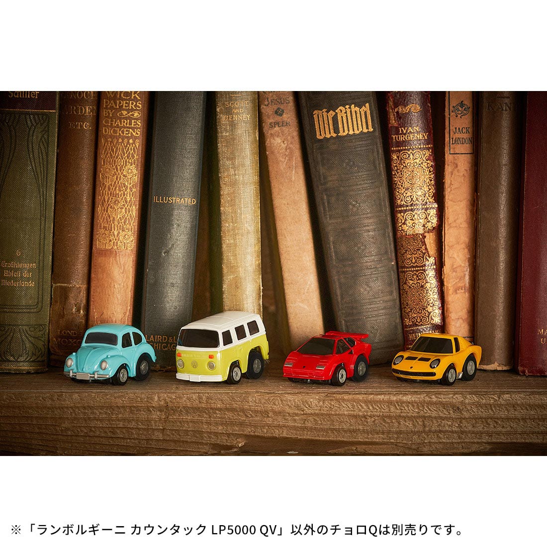 4904810225188-5.jpg